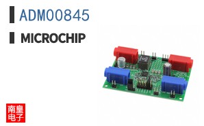 ADM00845