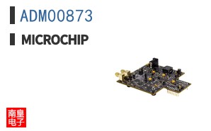 ADM00873