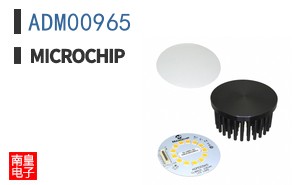 ADM00965