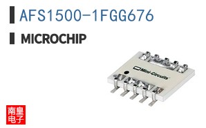 AFS1500-1FGG676