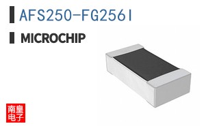 AFS250-FG256I