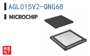AGL015V2-QNG68