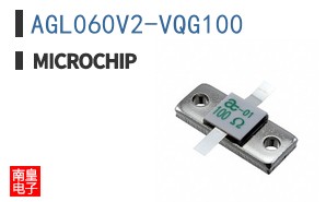 AGL060V2-VQG100