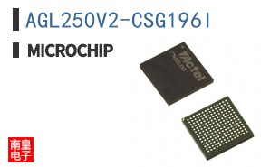 AGL250V2-CSG196I