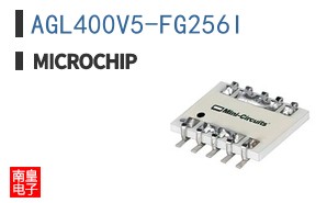 AGL400V5-FG256I