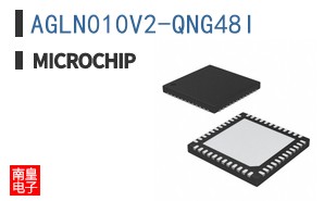 AGLN010V2-QNG48I