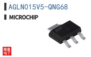 AGLN015V5-QNG68