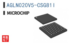 AGLN020V5-CSG81I