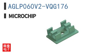 AGLP060V2-VQG176