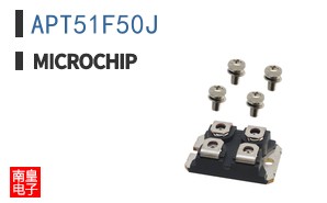APT51F50J