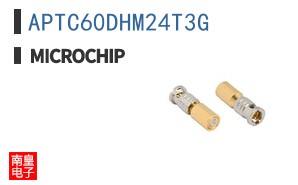 APTC60DHM24T3G