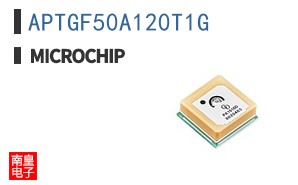 APTGF50A120T1G