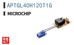 APTGL40H120T1G