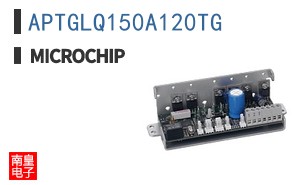 APTGLQ150A120TG