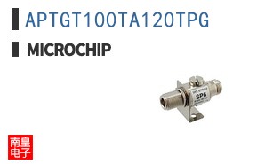 APTGT100TA120TPG