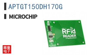 APTGT150DH170G