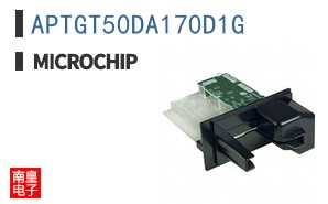 APTGT50DA170D1G