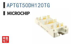 APTGT50DH120TG