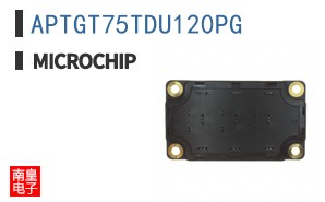 APTGT75TDU120PG