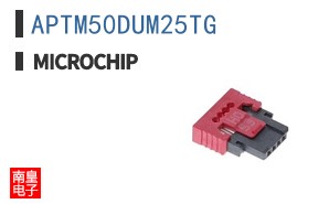 APTM50DUM25TG