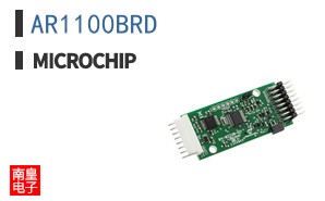 AR1100BRD