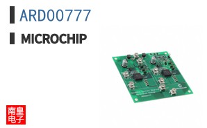 ARD00777
