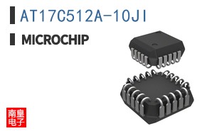AT17C512A-10JI