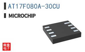 AT17F080A-30CU