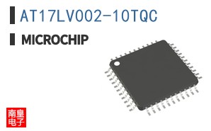 AT17LV002-10TQC