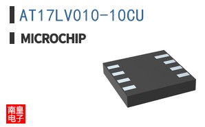 AT17LV010-10CU