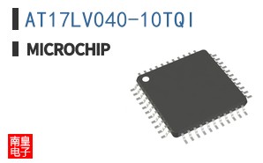 AT17LV040-10TQI