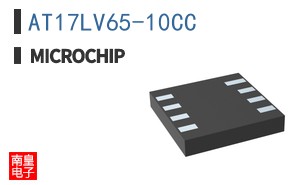 AT17LV65-10CC
