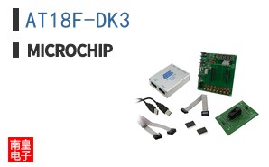 AT18F-DK3