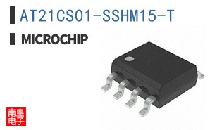 AT21CS01-SSHM15-T