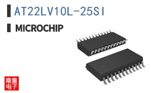 AT22LV10L-25SI