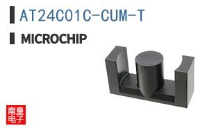 AT24C01C-CUM-T
