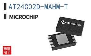 AT24C02D-MAHM-T