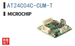 AT24C04C-CUM-T
