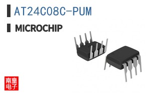 AT24C08C-PUM