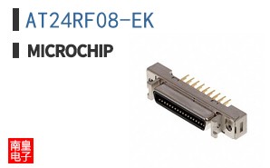 AT24RF08-EK