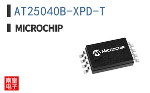 AT25040B-XPD-T