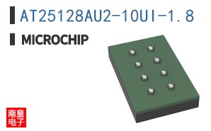 AT25128AU2-10UI-1.8