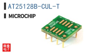 AT25128B-CUL-T