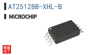 AT25128B-XHL-B