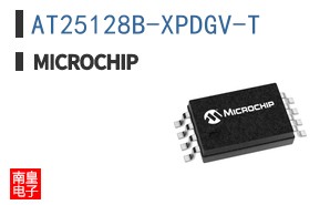 AT25128B-XPDGV-T