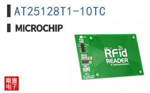 AT25128T1-10TC