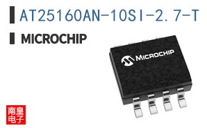 AT25160AN-10SI-2.7-T