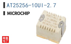 AT25256-10UI-2.7