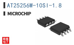 AT25256W-10SI-1.8
