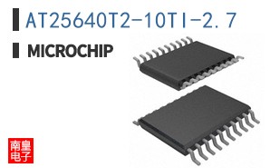 AT25640T2-10TI-2.7